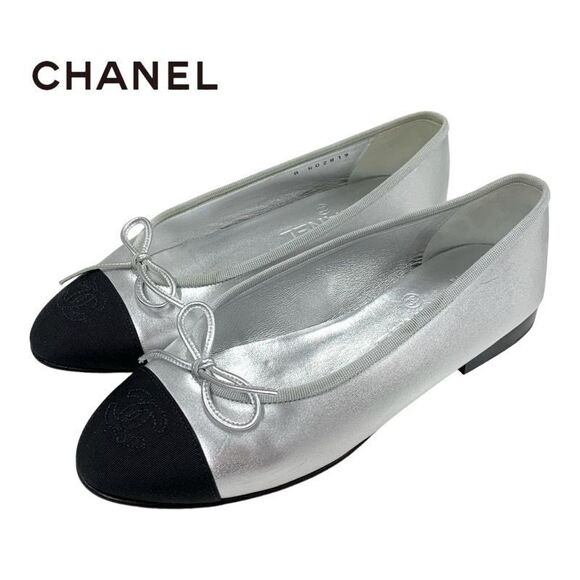 Chanel Flat Shoes Leather Fabric Silver Black Ballet Shoes